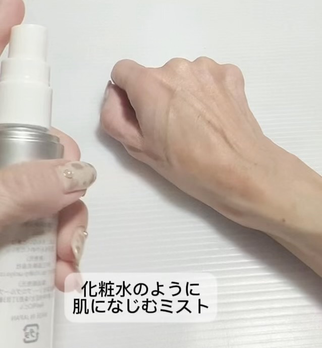 頭皮美容エッセンス/SOYUL/頭皮ローションを使ったクチコミ（3枚目）