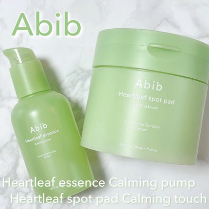 ドクダミ エッセンス カーミングポンプ/Abib /美容液を使ったクチコミ(1枚目)