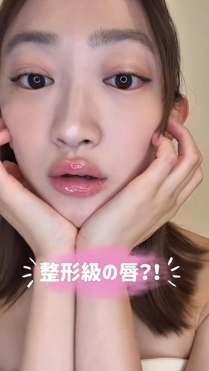 プランプリペア リップセラム ビギナー クリア/immy immy/リップ美容液の人気ショート動画