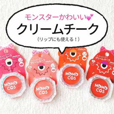 BWモモコスクリームチーク＆リップ/ビューティーワールド/ジェル・クリームチークの動画クチコミ1つ目