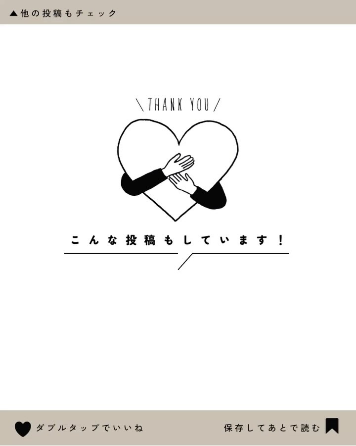 デュアルチーク/2aN/パウダーチークの動画クチコミ2つ目