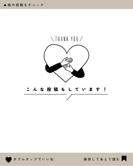 リップガラス エアー/M・A・C/リップグロスを使ったクチコミ(10枚目)