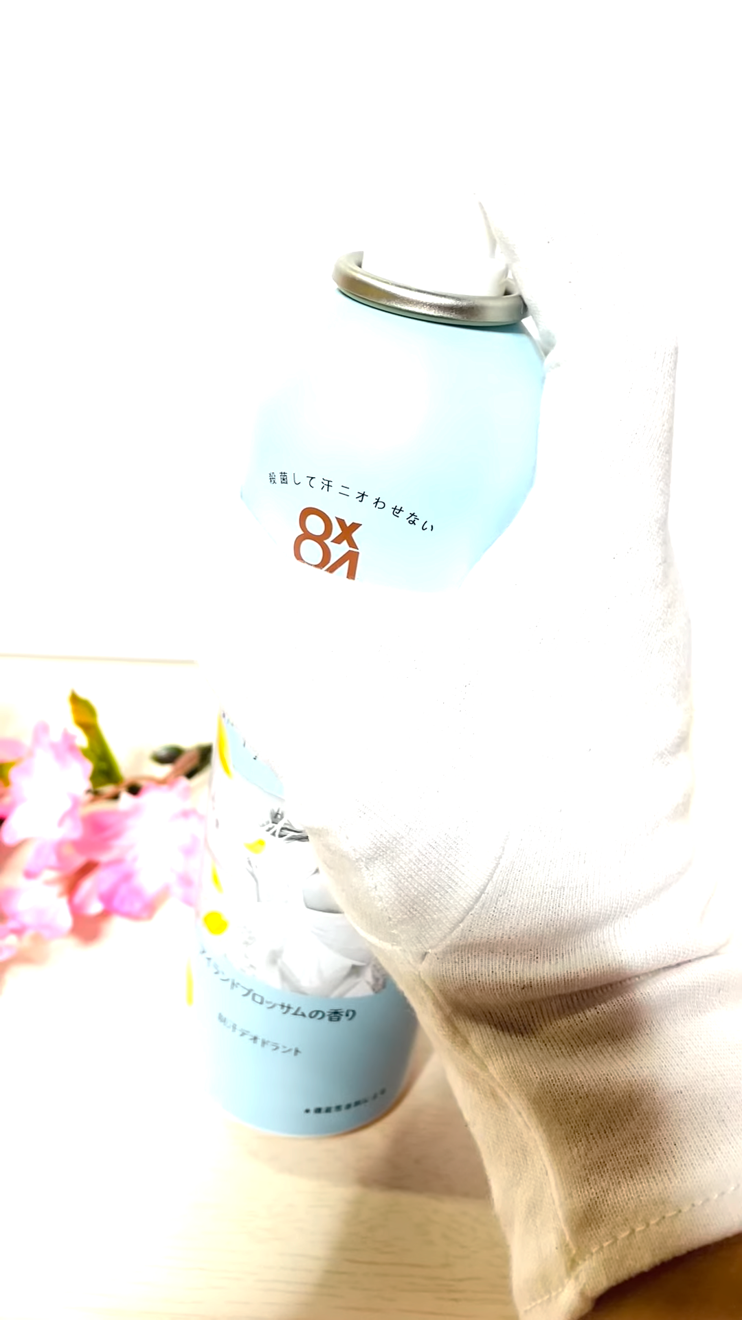 ８ｘ４ 8x4 アロマスイッチ スプレー アイランドブロッサムの香りのクチコミ「8×4様からいただきましたラブ

透明感のあるシトラスに
プルメリア、ジャスミンなどの
南国の.....」（1枚目）