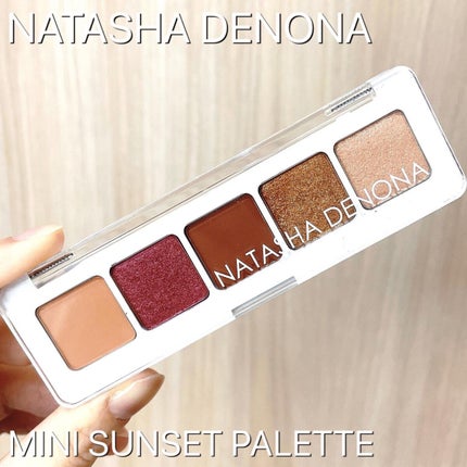 NATASHA DENONA SUNSET PALETTE アイシャドウパレット 試してみた】 ミニサンセットパレット Natasha Denonaのリアルな