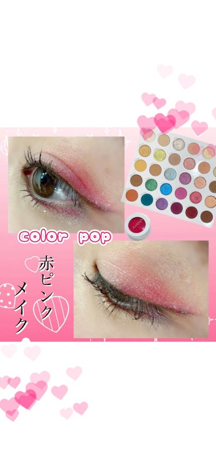 リキッド アイライナー/ちふれ/リキッドアイライナーの動画クチコミ5つ目