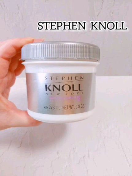 モイスチュア リペアマスク/スティーブンノル ニューヨーク/ヘアマスク・ヘアパックの人気ショート動画