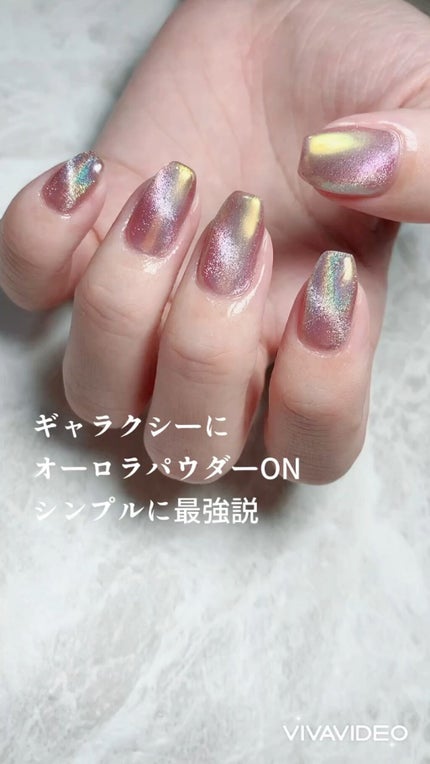 ネオンベールパウダー/NAILTOWN/ネイルシールの動画クチコミ1つ目