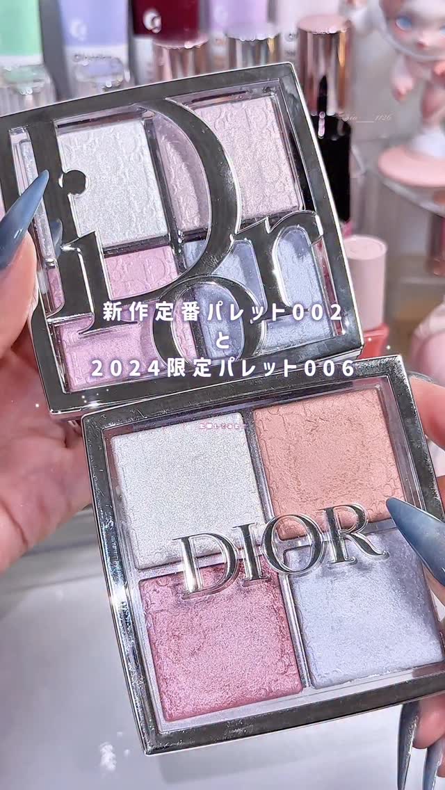 バックステージ グロウ マキシマイザー パレット/Dior/ハイライトの人気ショート動画