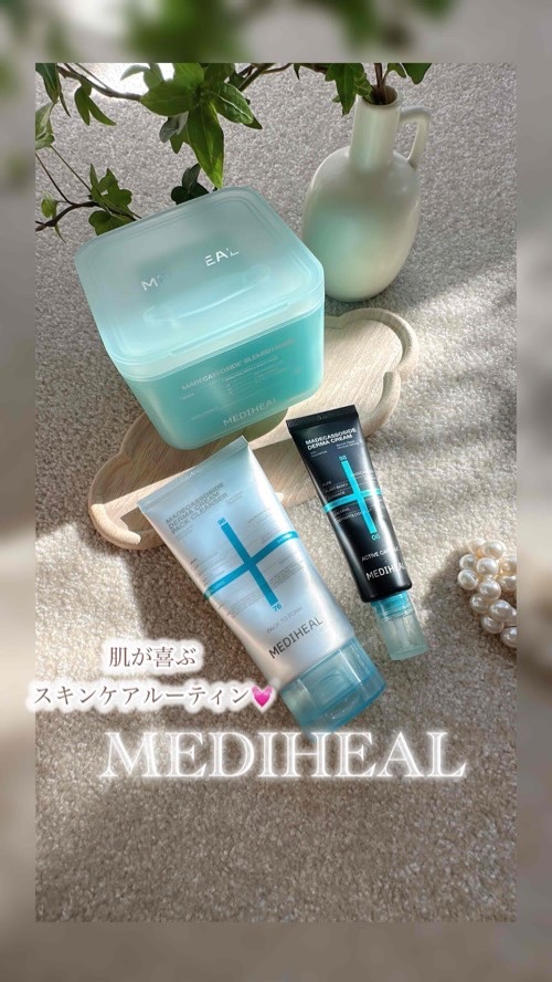 マデカッソシド ブレミッシュマスク/MEDIHEAL/シートマスク・パックの人気ショート動画