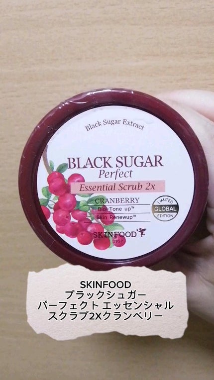 Qoo10/Qoo10/シートマスク・パックの人気ショート動画