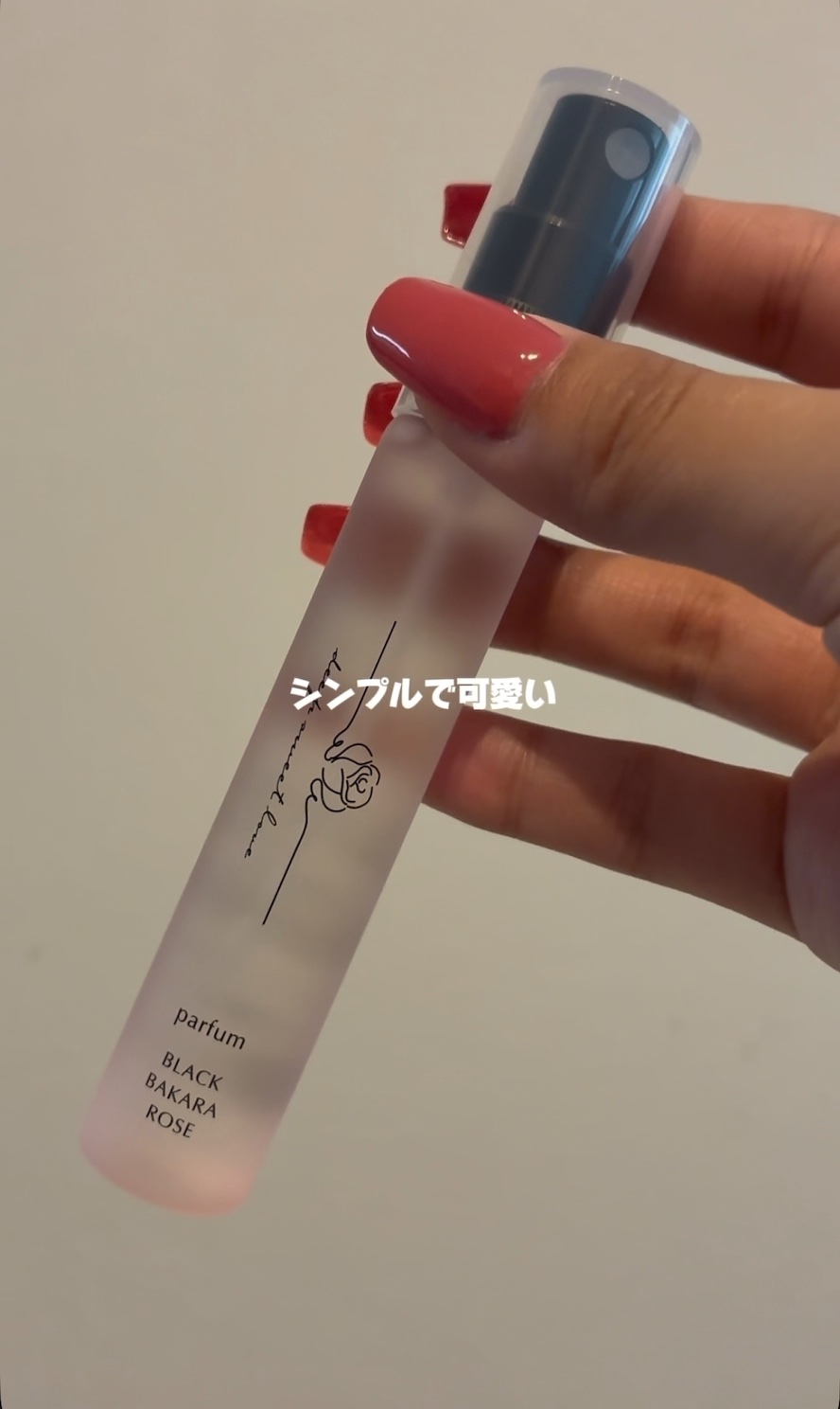 ディープスイートラブ パルファン/ディープスイートラブ/香水(レディース)を使ったクチコミ（1枚目）