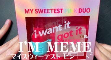 マルチキューブ/i’m meme/アイシャドウパレットを使ったクチコミ（1枚目）