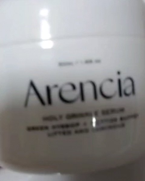 ホーリーグリンクル セラム/アレンシア/美容液を使ったクチコミ（1枚目）