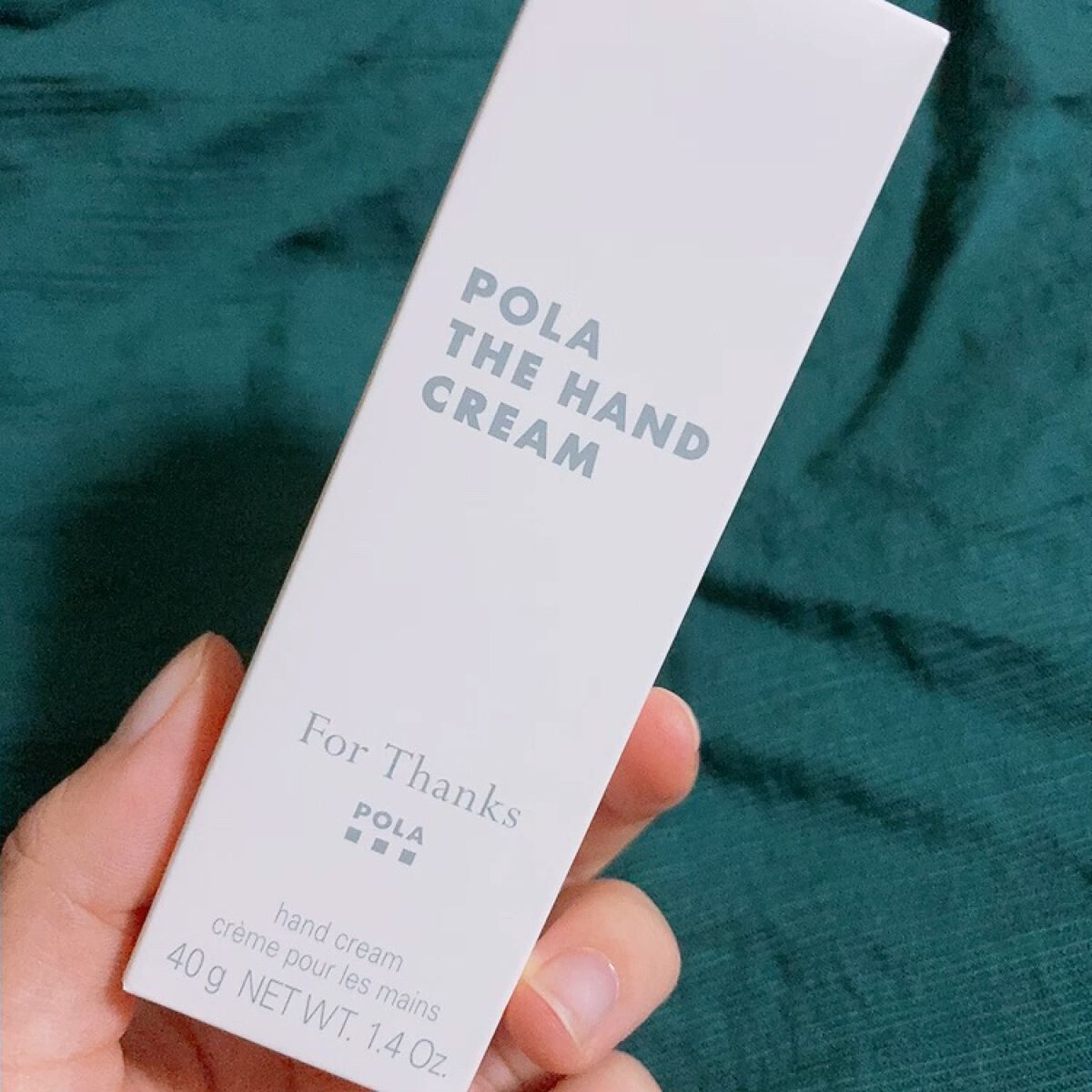 ポーラザハンドクリーム/POLA/ハンドクリームを使ったクチコミ（1枚目）