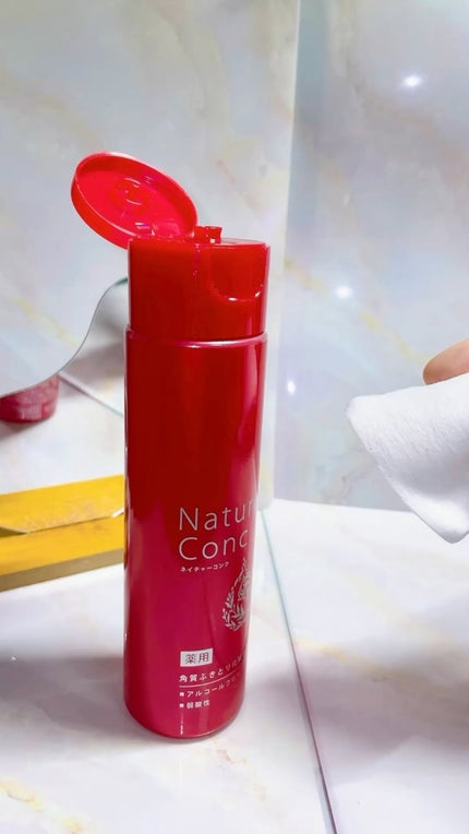 ネイチャーコンク 薬用クリアローション/ネイチャーコンク/拭き取り化粧水を使ったクチコミ(1枚目)