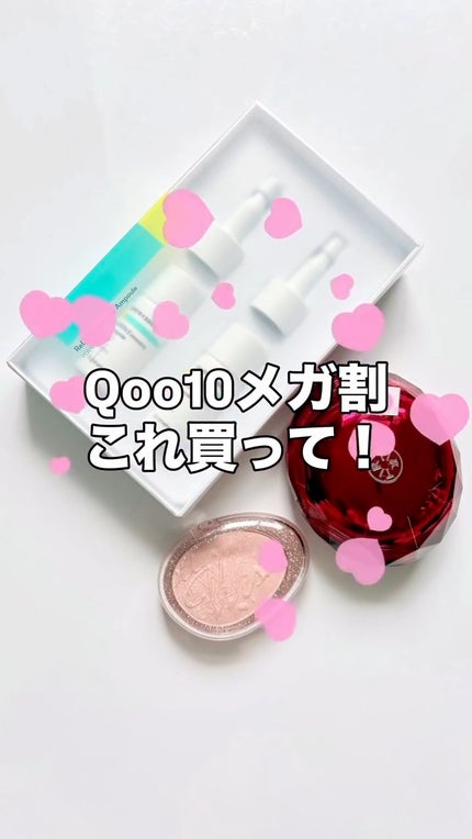 MASK FIT RUBY MESH CUSHION/TIRTIR(ティルティル)/クッションファンデーションの人気ショート動画