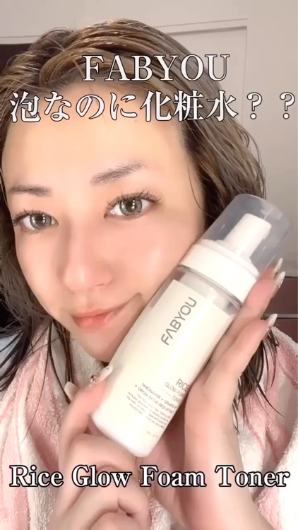 ステムセル ペプチド レチノール ナイトクリーム /FABYOU/フェイスクリームを使ったクチコミ（1枚目）