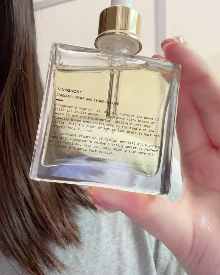 オーガニックヘアシロップ/PINKGHOST/ヘアオイルを使ったクチコミ（2枚目）