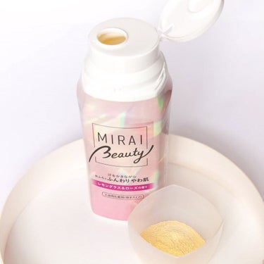 MIRAI beauty バスソルト/花王/入浴剤を使ったクチコミ（1枚目）