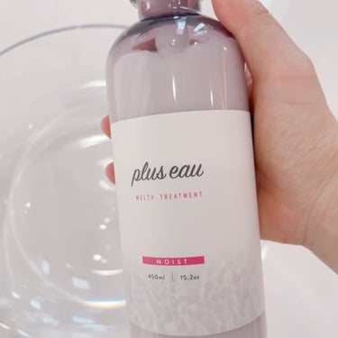 メルティシャンプー/メルティトリートメント/plus eau/シャンプー・コンディショナーを使ったクチコミ（1枚目）