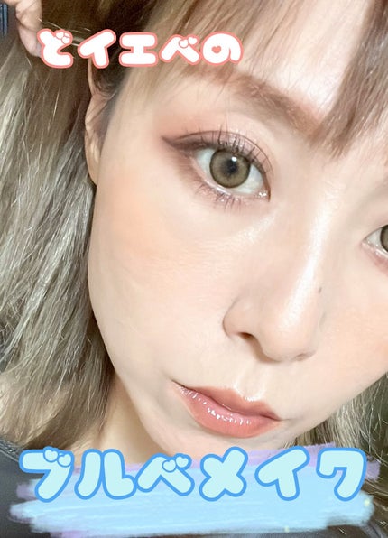 シルキースフレアイズ(マットタイプ)/キャンメイク/アイシャドウパレットの人気ショート動画