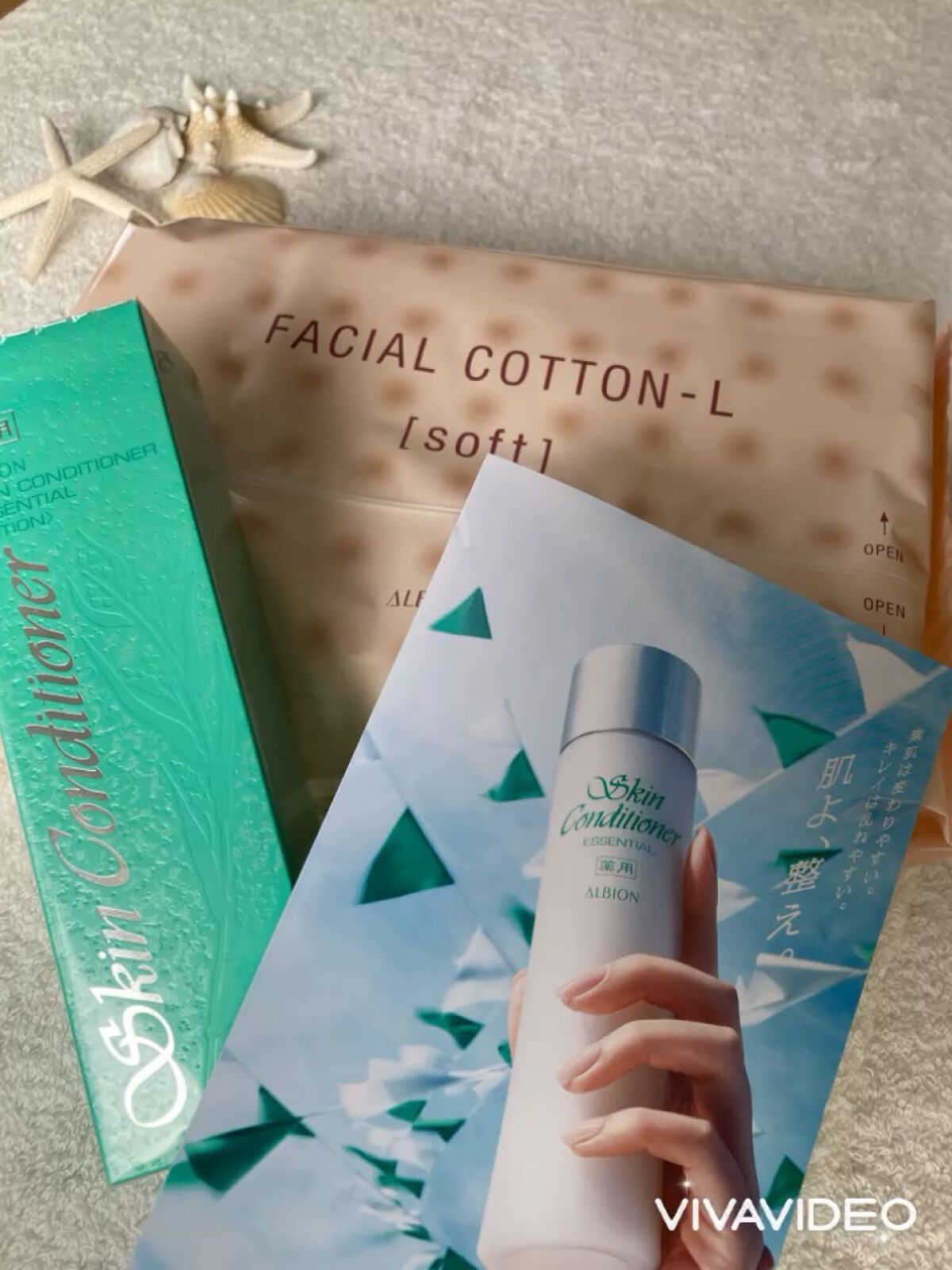  薬用スキンコンディショナーエッセンシャル N/ALBION/化粧水の人気ショート動画