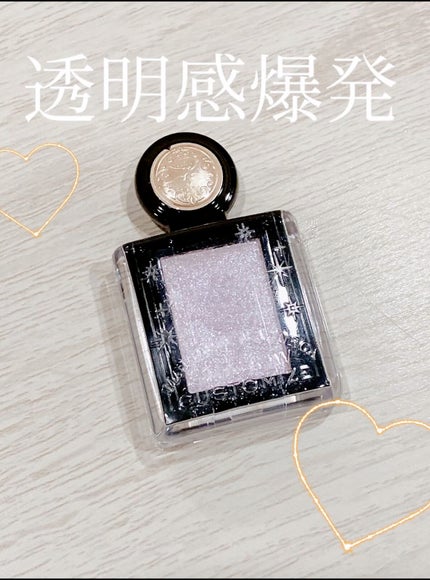 シャドーカスタマイズ (フローティング)/MAJOLICA MAJORCA/単色アイシャドウの人気ショート動画