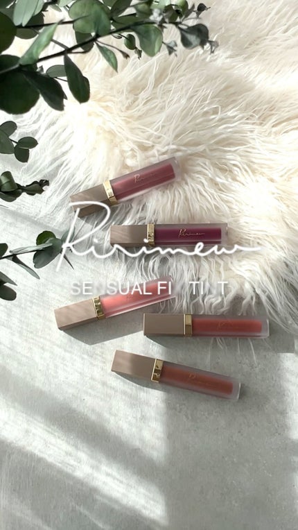 センシュアルフィックスティント/Ririmew/リップティントの人気ショート動画