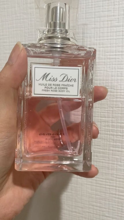 ミスディオールボディオイル/Dior/ボディオイルを使ったクチコミ(3枚目)