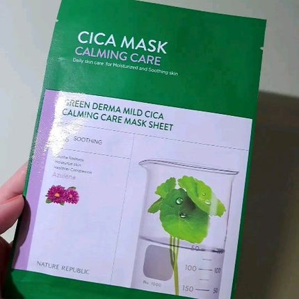 グリーンダーマ マイルドシカ カーミングケア マスク/ネイチャーリパブリック/シートマスク・パックの人気ショート動画