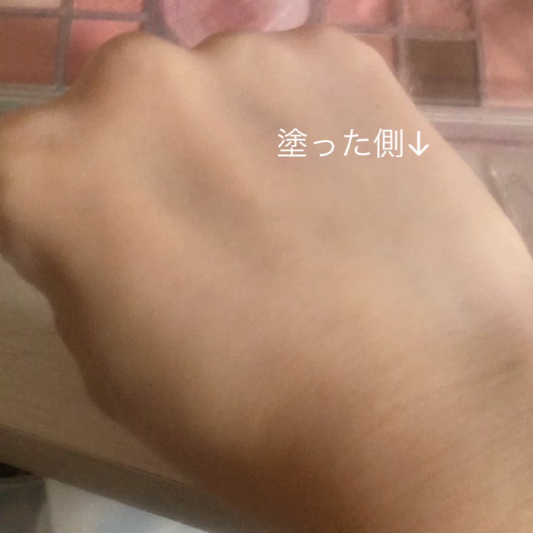 日焼け止めミルク/無印良品/日焼け止めミルクを使ったクチコミ（2枚目）