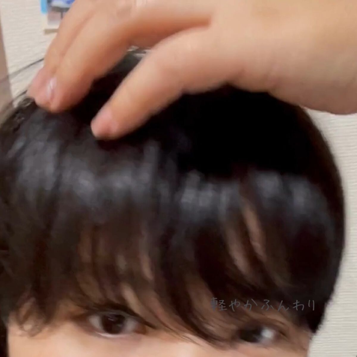 クレイクリームシャンプー（モイスト）/cocone/市販シャンプーを使ったクチコミ（3枚目）