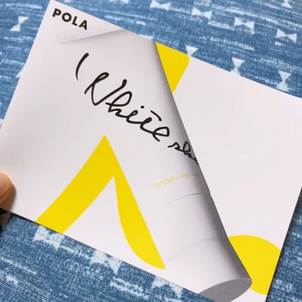 スキンプロテクター DX/ホワイトショット/日焼け止めクリームの人気ショート動画