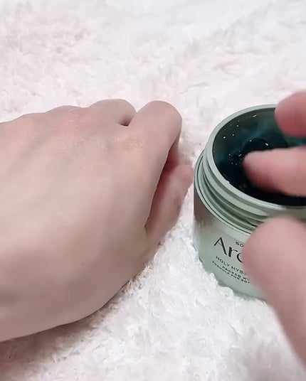 ホーリーヒソップ もちセラム/アレンシア/美容液を使ったクチコミ(4枚目)