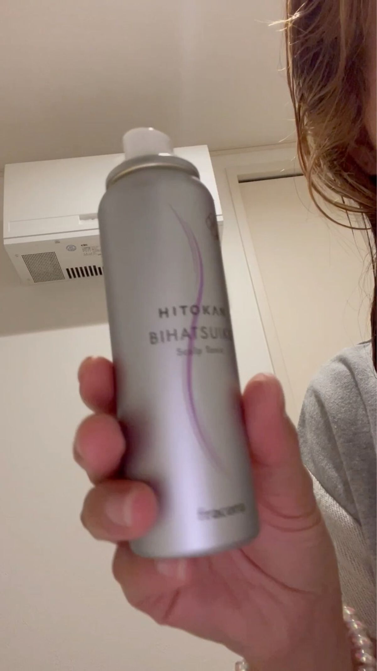 HITOKAN BIHATSUIKU スカルプトニック/fracora/頭皮ローションの動画クチコミ2つ目