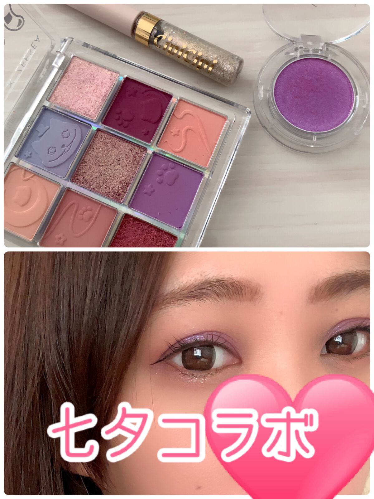 クォーツ 9色アイシャドウパレット(ドリームランドアイシャドウ)/ZEESEA/アイシャドウパレットの人気ショート動画