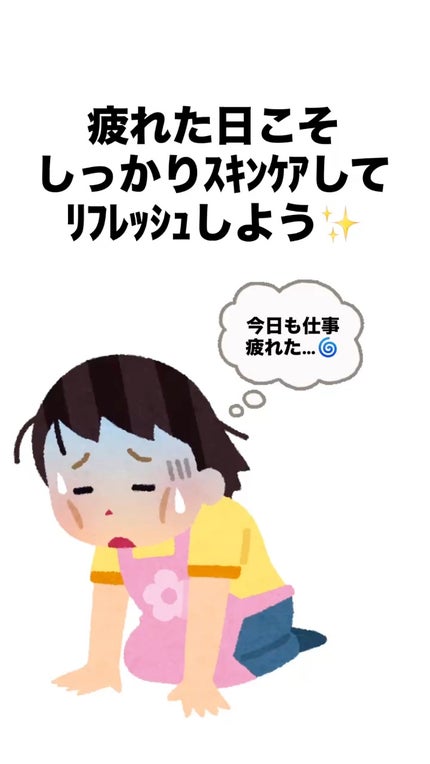 シリコーン潤マスク 3D/DAISO/その他スキンケアグッズの動画クチコミ4つ目