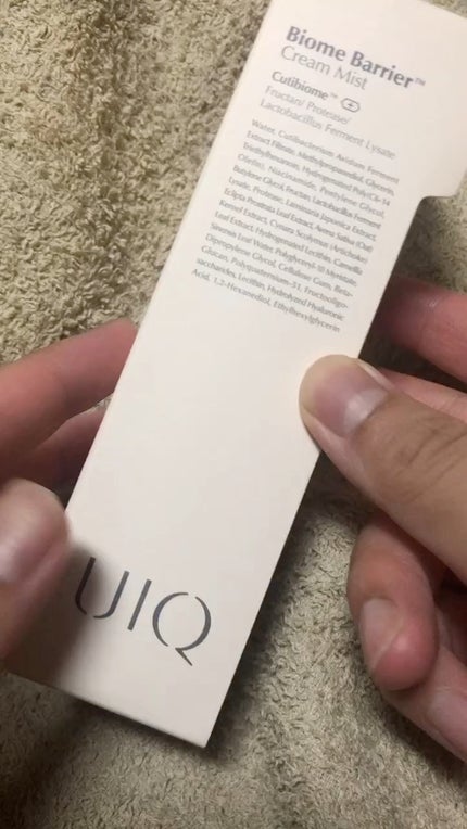 バイオームバリア クリームミスト/UIQ/ミスト状化粧水の人気ショート動画