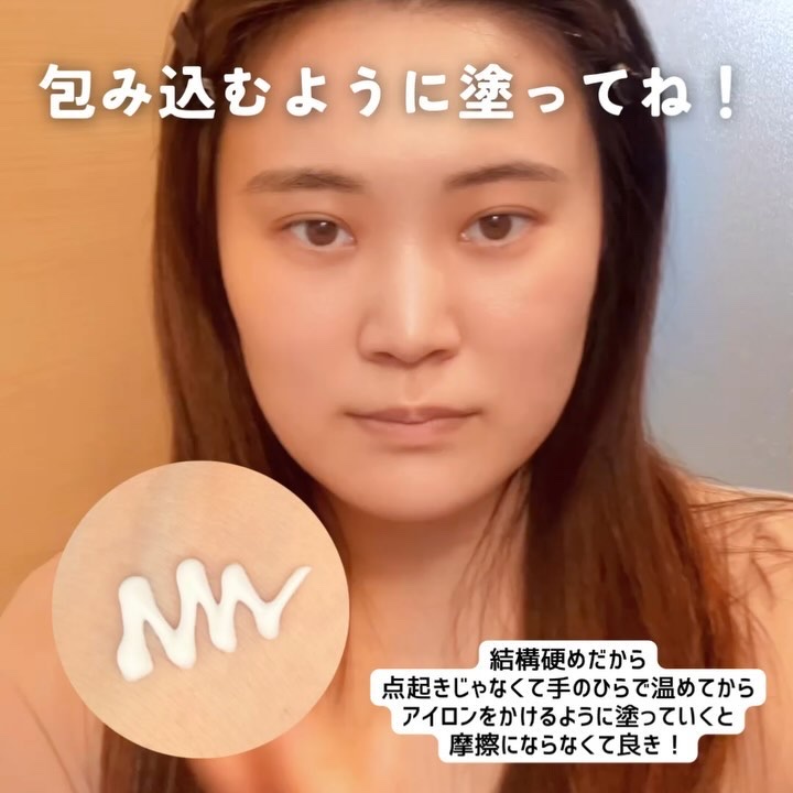 CUREPAIR MELA CREAM /KOPHER/フェイスクリームを使ったクチコミ（3枚目）