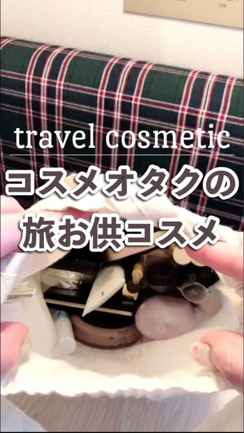 バター メルティング ハイライター/HOLIKA HOLIKA/スティックハイライトを使ったクチコミ（1枚目）