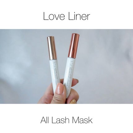ラブ・ライナー オールラッシュマスク/ラブ・ライナー/マスカラの人気ショート動画