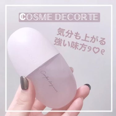 コンフォート デイミスト　セット＆プロテクト/DECORTÉ/ミスト状化粧水を使ったクチコミ（1枚目）