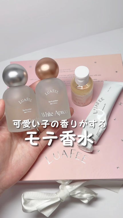 ダイブガーデン/LUAFEE/香水(レディース)の人気ショート動画