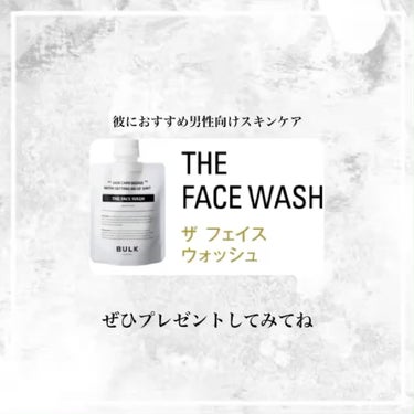 The Face Wash/BULK HOMME/洗顔フォームを使ったクチコミ（3枚目）