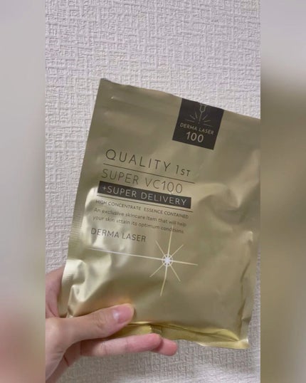 ダーマレーザースーパーVC100マスク/クオリティファースト/シートマスク・パックの人気ショート動画