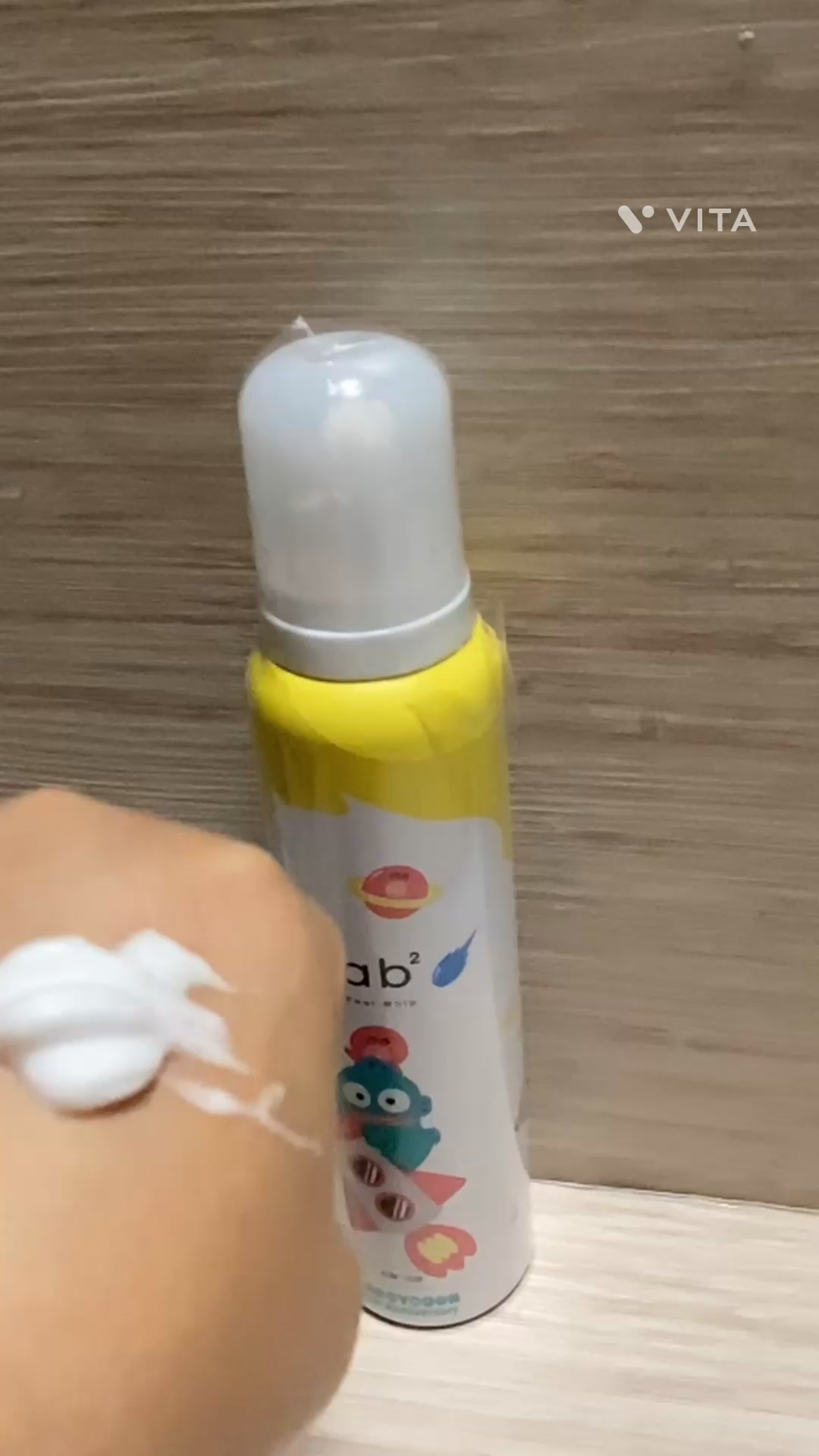 バブバブ マイルドピールホイップ/Bab2/泡洗顔の動画クチコミ2つ目