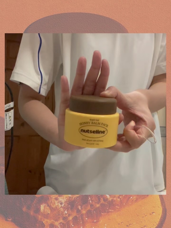 蜂蜜バームパック/nutseline/洗い流すパック・マスクを使ったクチコミ（3枚目）