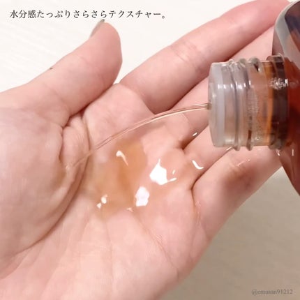 ツボクサ化粧水/ONE THING/化粧水を使ったクチコミ(7枚目)