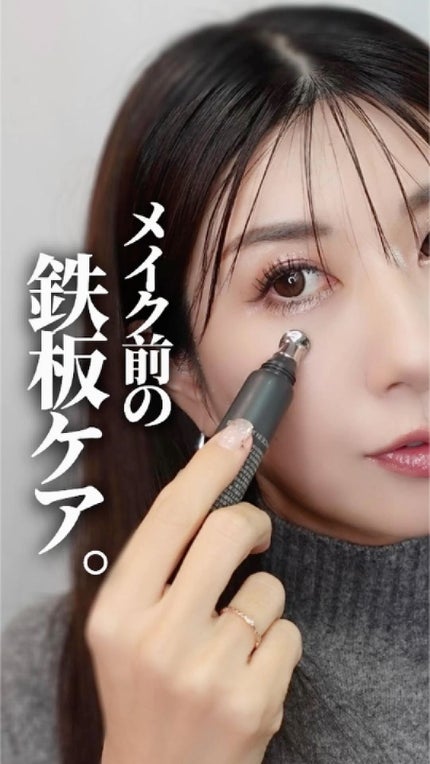 N organic Vie リンクルパックエッセンス/N organicのショート N organic Vie リンクルパックエッセンス/N organicのショート