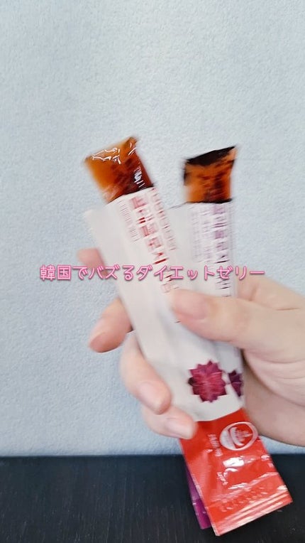 コレオロジー快調ゼリー/FOODOLOGY/健康サプリメントの人気ショート動画